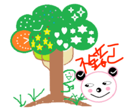 53435950
