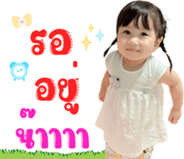 534359731
