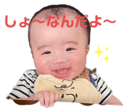 534359842