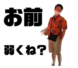 534361871