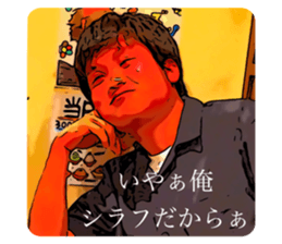 534361877