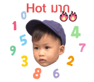 534367963