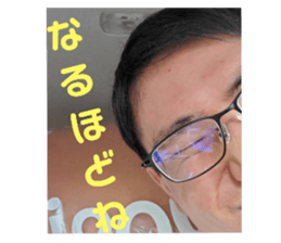 534368170