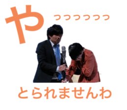534387741