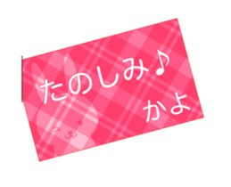 53440108