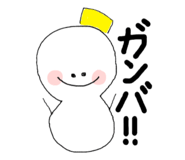 53440671