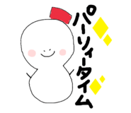 53440683