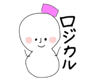 53440688