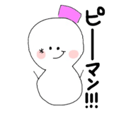 53440689