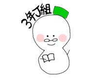 53440692