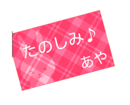 53441260