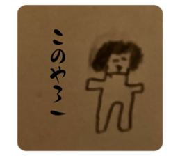 534415233
