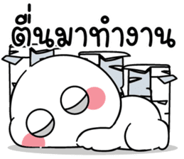 สติกเกอร์ 534421902