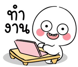 สติกเกอร์ 534421911