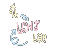 53442612