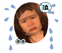 534430159