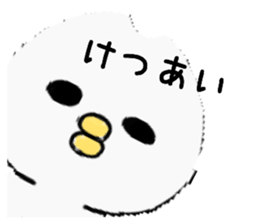 534436536