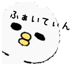 534436554