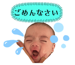 534437150