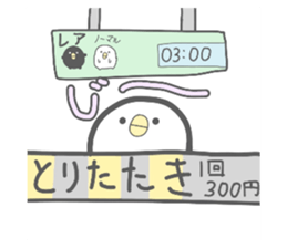 534438112