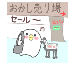 534438113