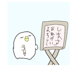 534438115