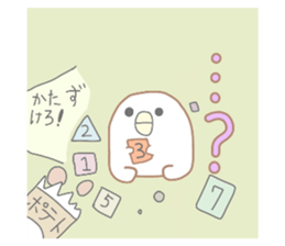 534438120