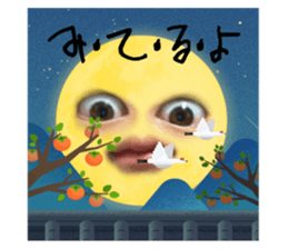 534439963