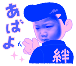 534440376