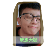 534444015