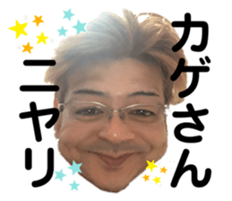 534453849