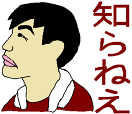 5344711
