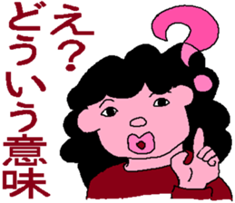 5344716