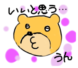 534471711