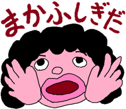 5344724