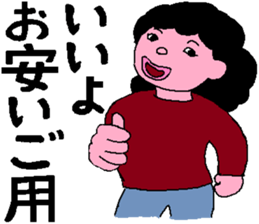 5344734