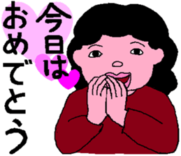 5344735
