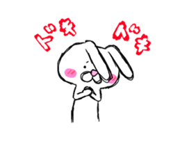5344801
