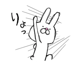 5344808