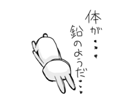 5344809