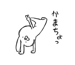 5344811