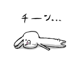 5344820