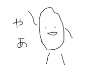 534486926