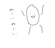 534486927