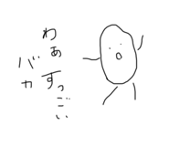 534486928