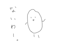 534486935