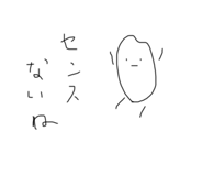 534486936