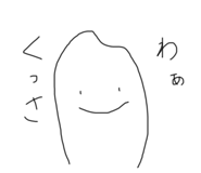 534486937