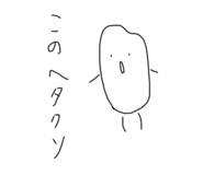 534486939