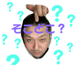 534488038